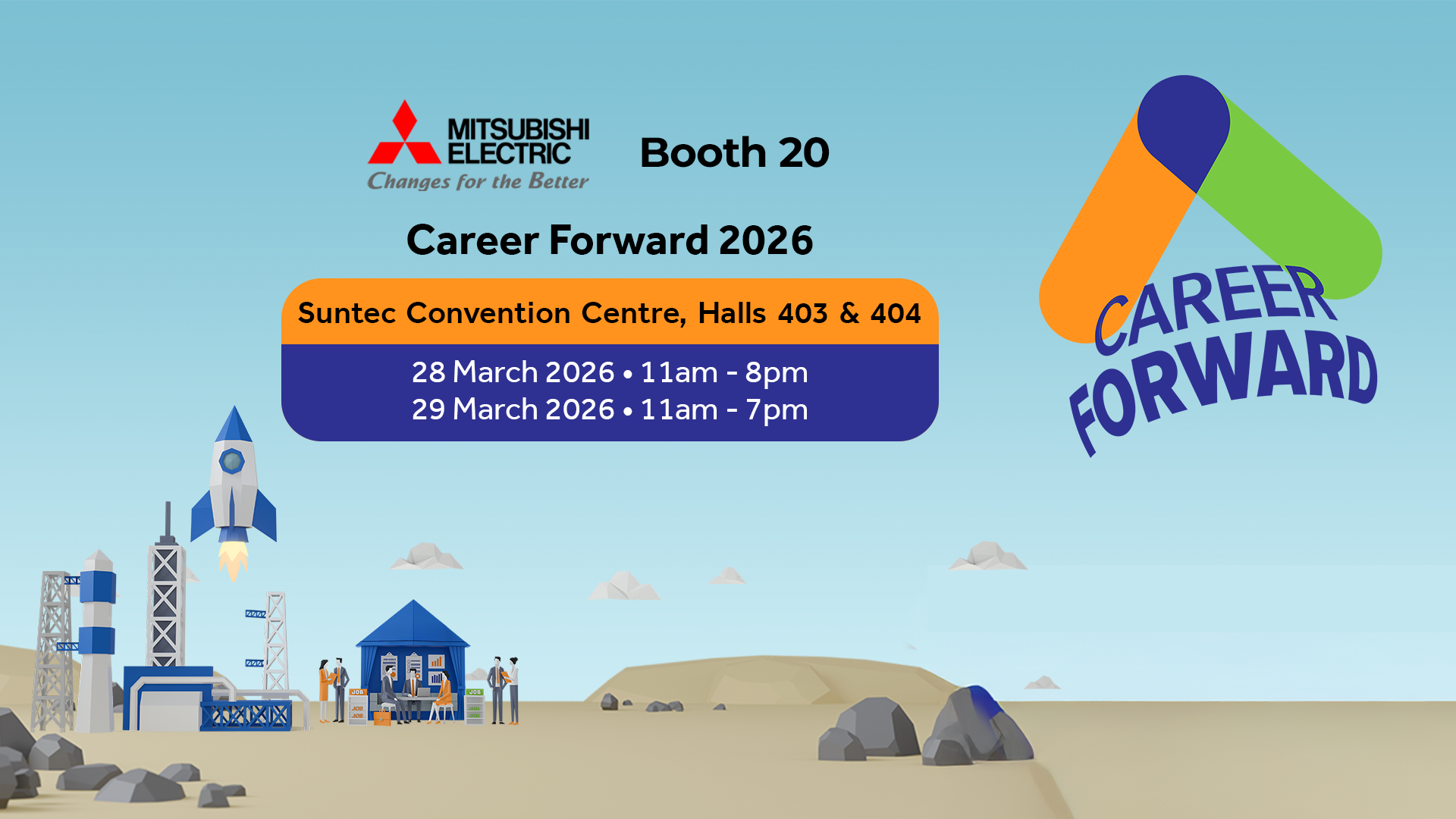 Career Forward 2026: Your Career. In Action.